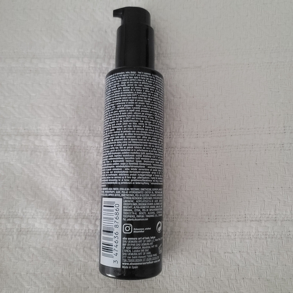 NWT Shu Uemura Art of Hair Full Size (5oz) Netsu Design blow dry cream (QTY 1) - Picture 2 of 2